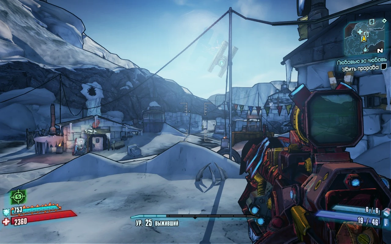 Borderlands: The Pre-Sequel "Улучшение производительности"