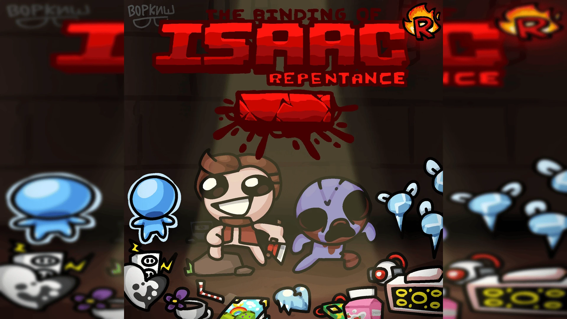 The Binding of Isaac "Покаяние Отрицательное"