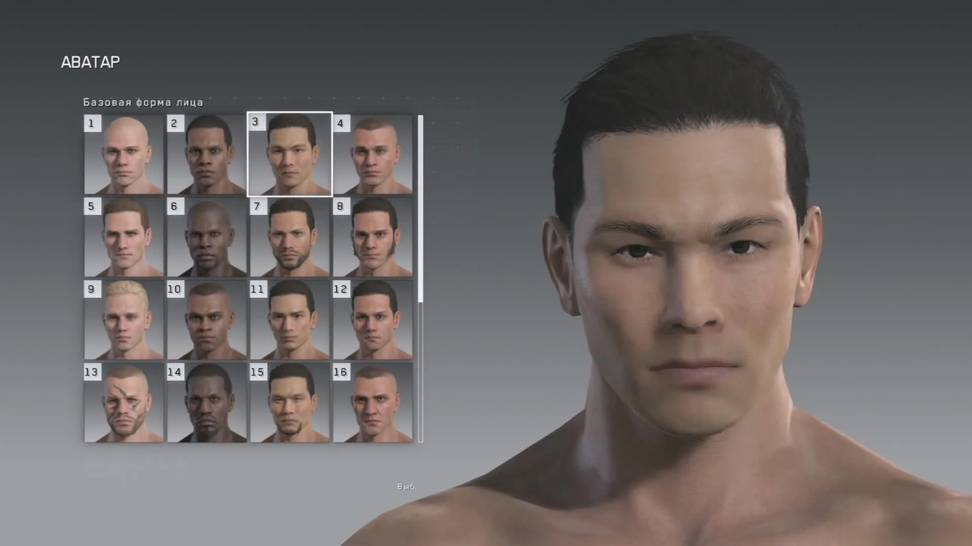 Поиграл тут в Metal Gear Survive