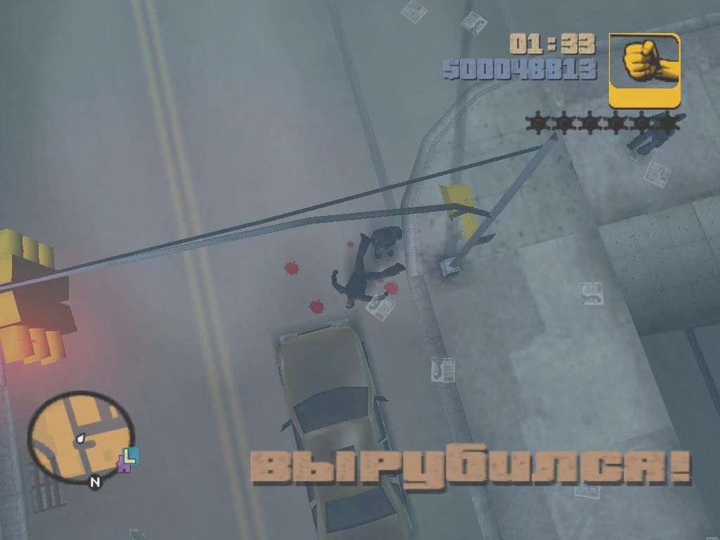 Grand Theft Auto 3 "Охота за Клодом случайными горожанами (GTA3) 1.0"