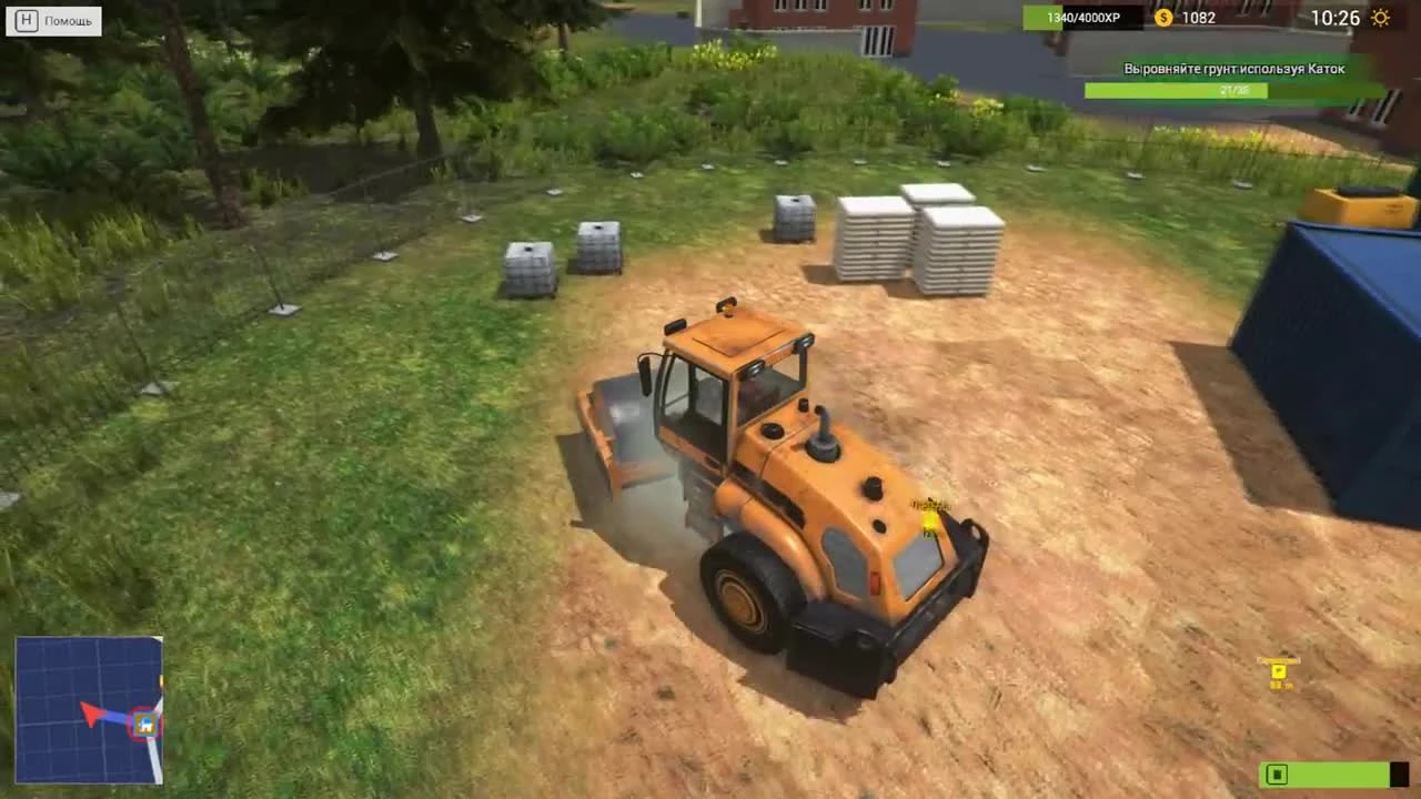 Demolish & Build Company 2017 Строим деревянный дом