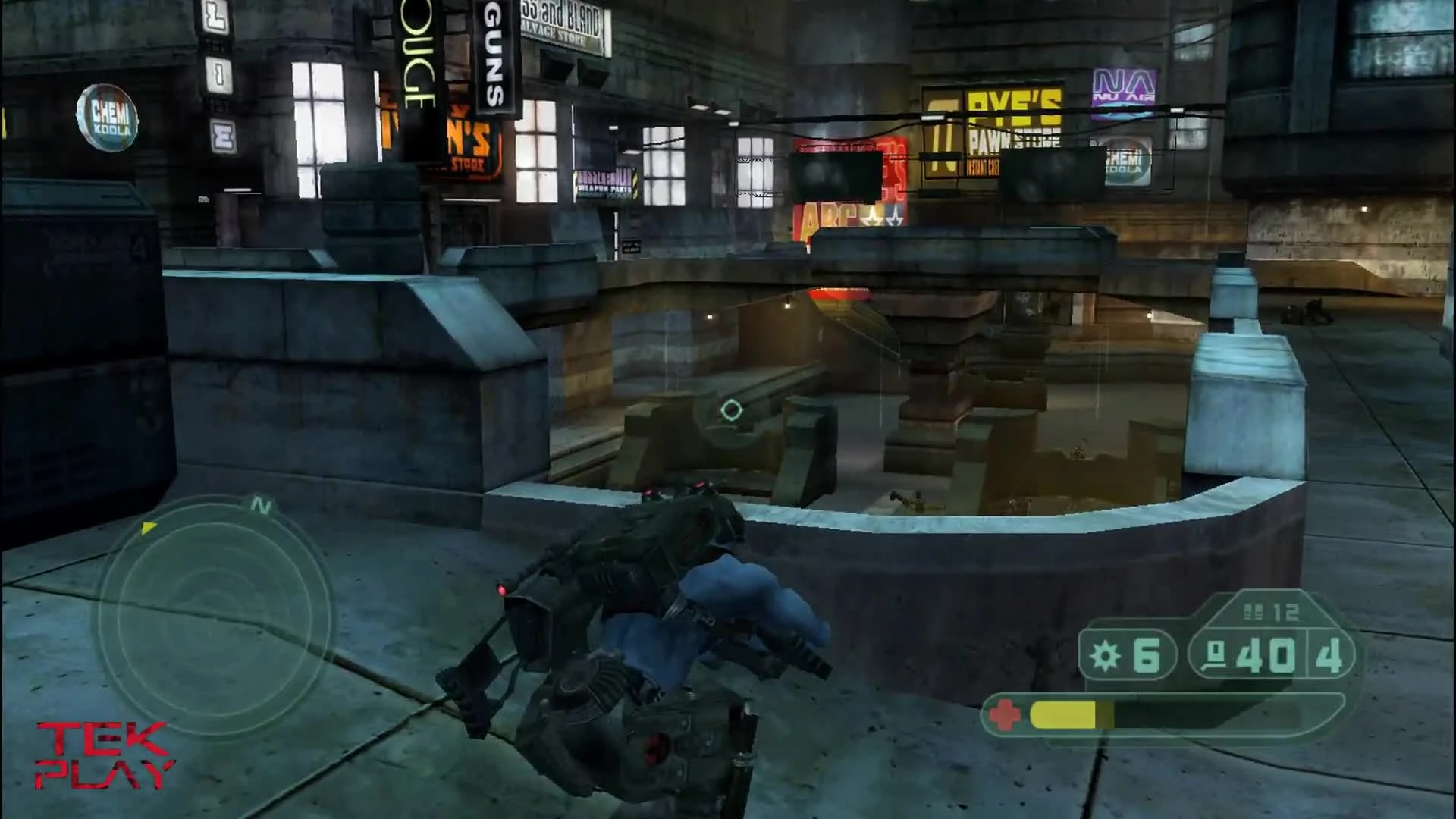 Rogue Trooper - баг с оружием