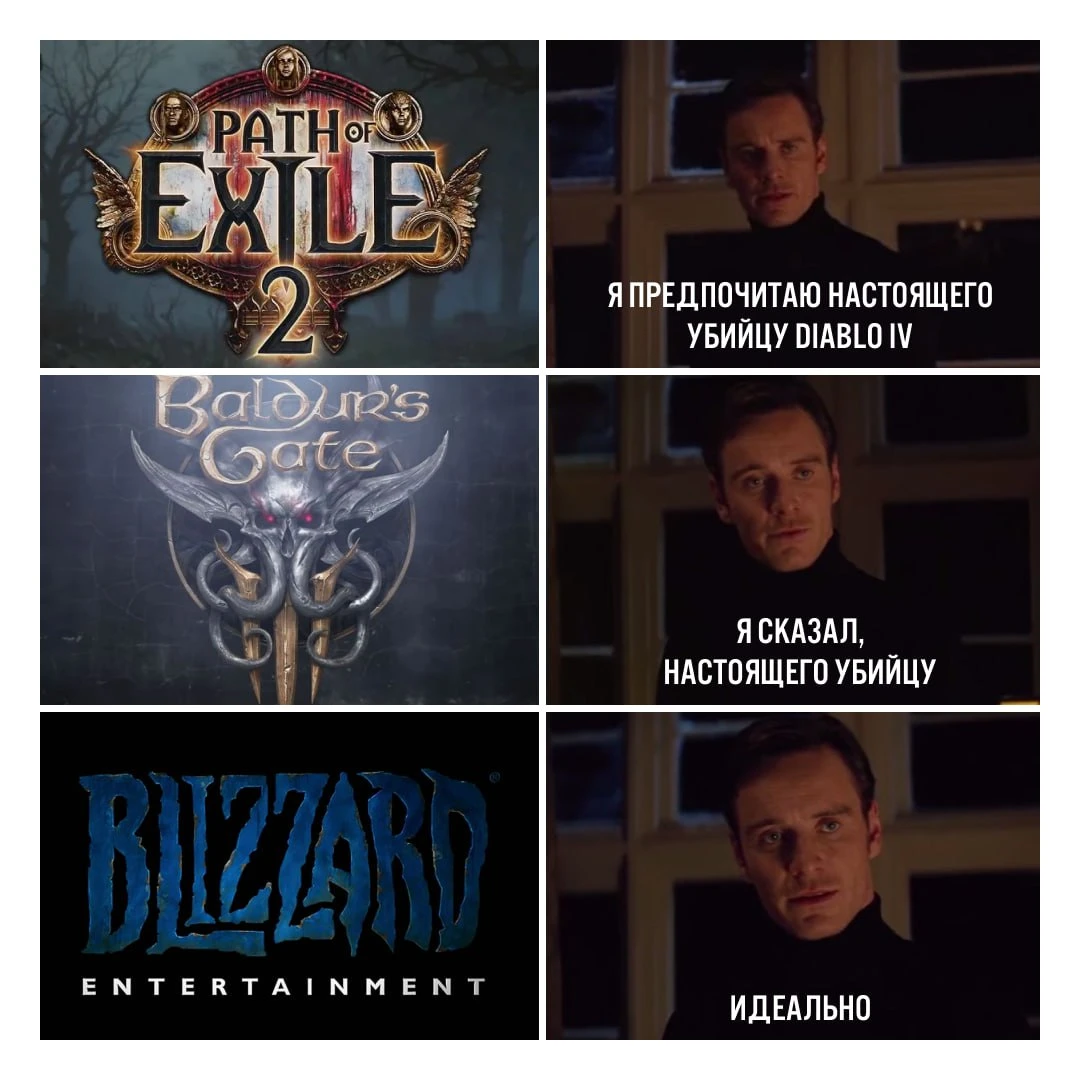 Самый эффективный убийца