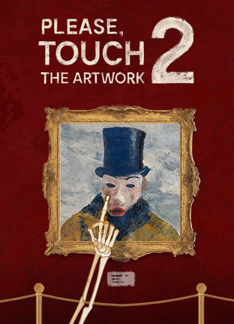 Please, Touch The Artwork 2