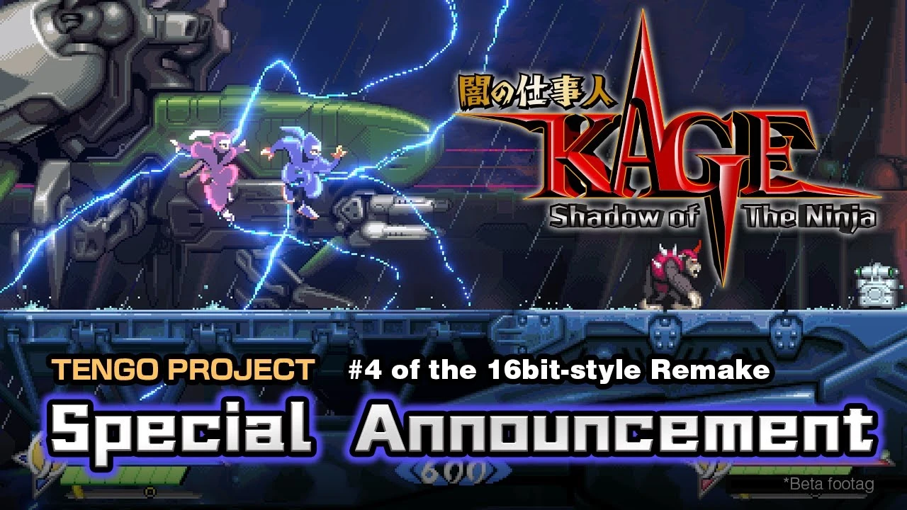 Двухмерный экшен Shadow of the Ninja - Reborn выйдет 29 августа