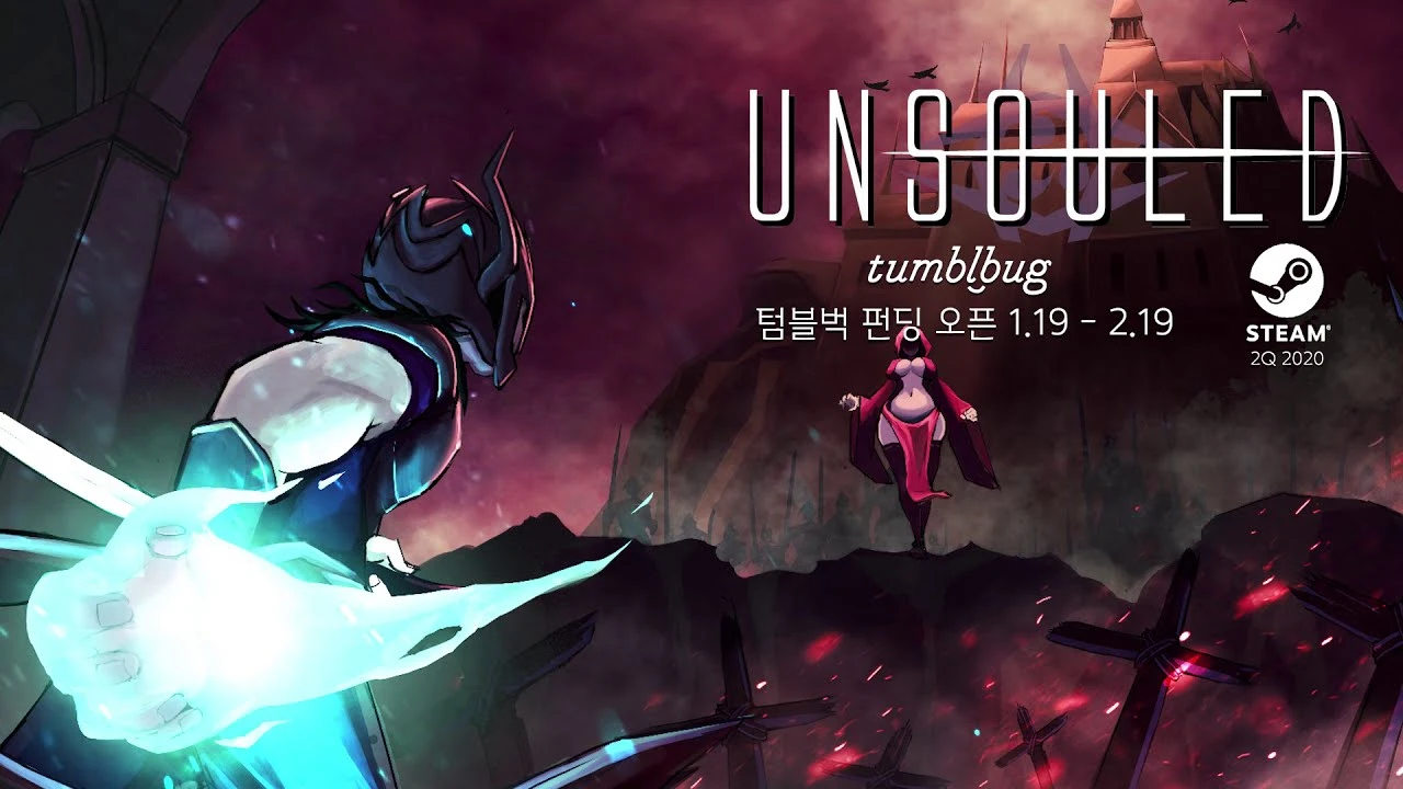 Двухмерный экшен Unsouled может выйти в конце этого года