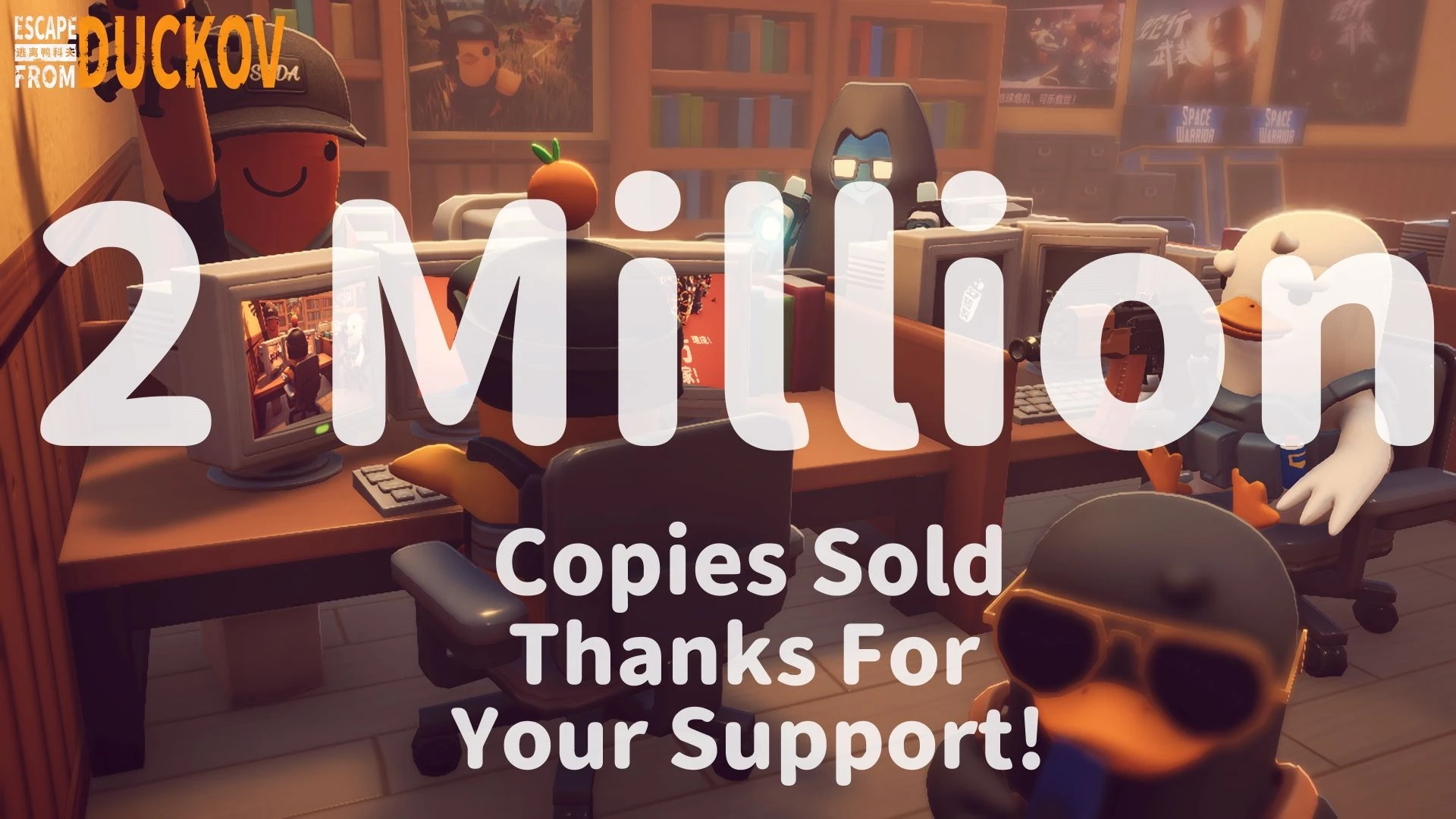 Продажи Escape From Duckov преодолели отметку в 2 миллиона копий менее чем за 2 недели