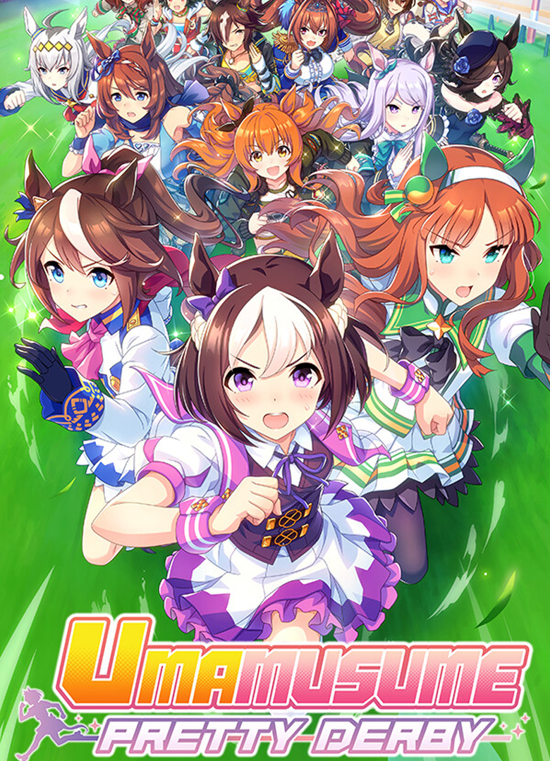 Umamusume: Pretty Derby
