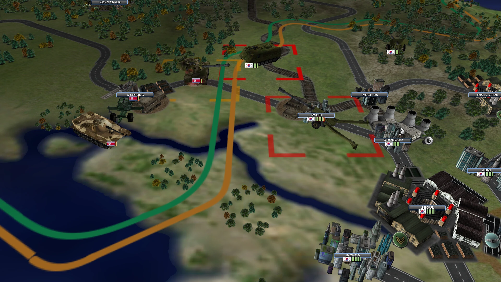 Supreme Ruler 2030 "Таблица +1 для Cheat Engine от BadGeneral269: Ресурсы"