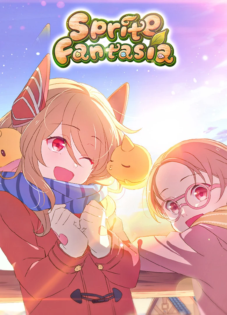 Sprite Fantasia