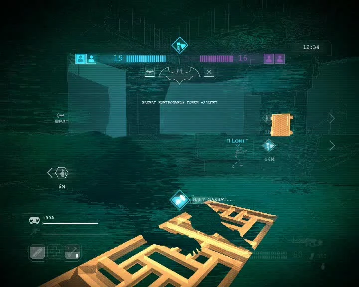 Аркхэм Ориджин Онлайн Мясо! - Захват Тюрьмы