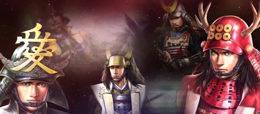 Анонсировано расширение Power Up Kit для Nobunaga's Ambition: Taishi