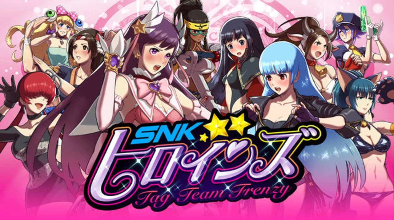 Релиз SNK Heroines: Tag Team Frenzy
