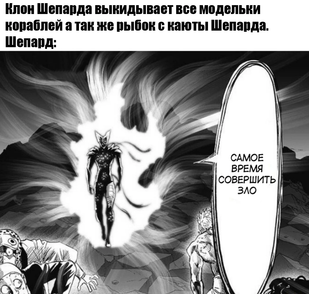 Это ты зря сделал