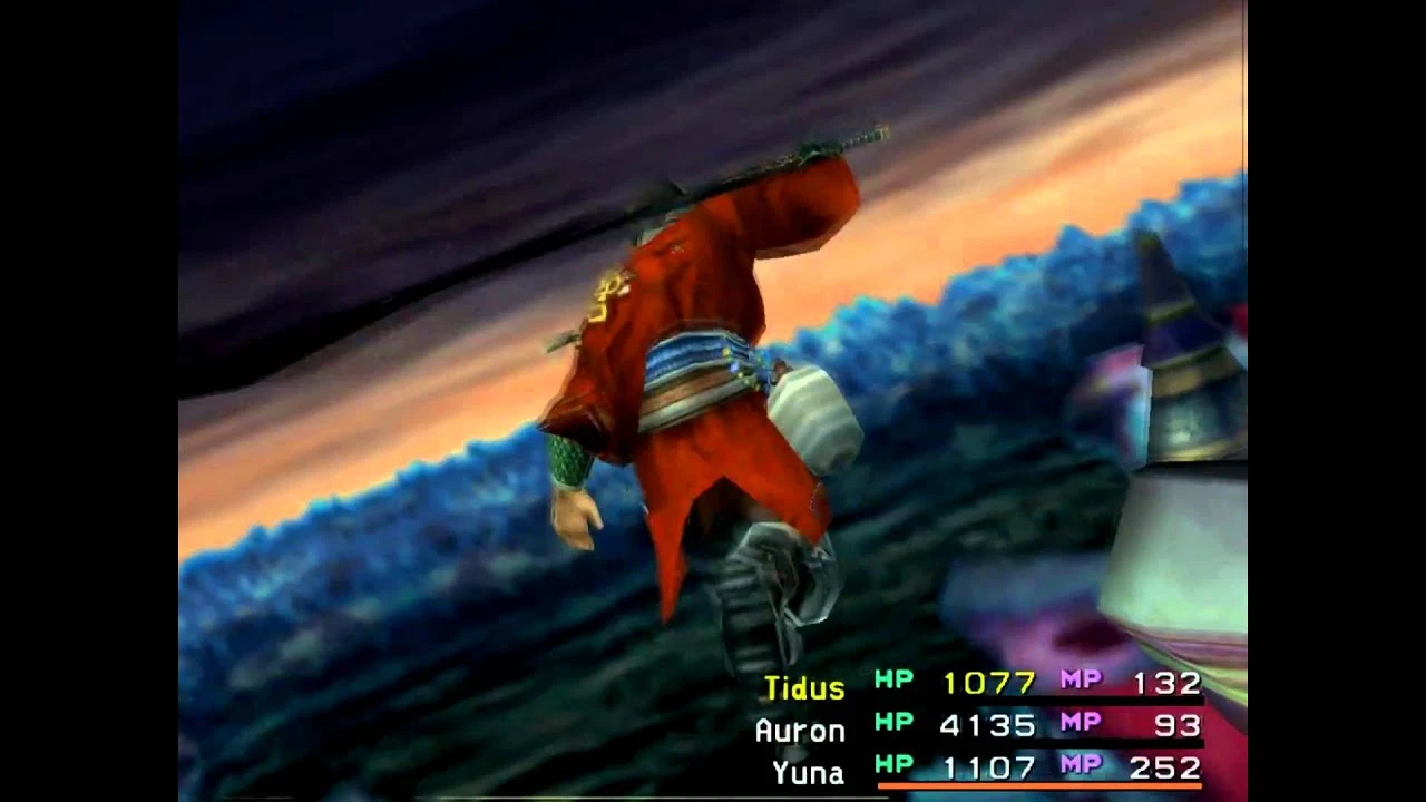 Аурон решительно покинул поле боя