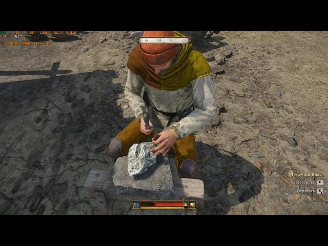 Сапожник перепутал сапог с камнем