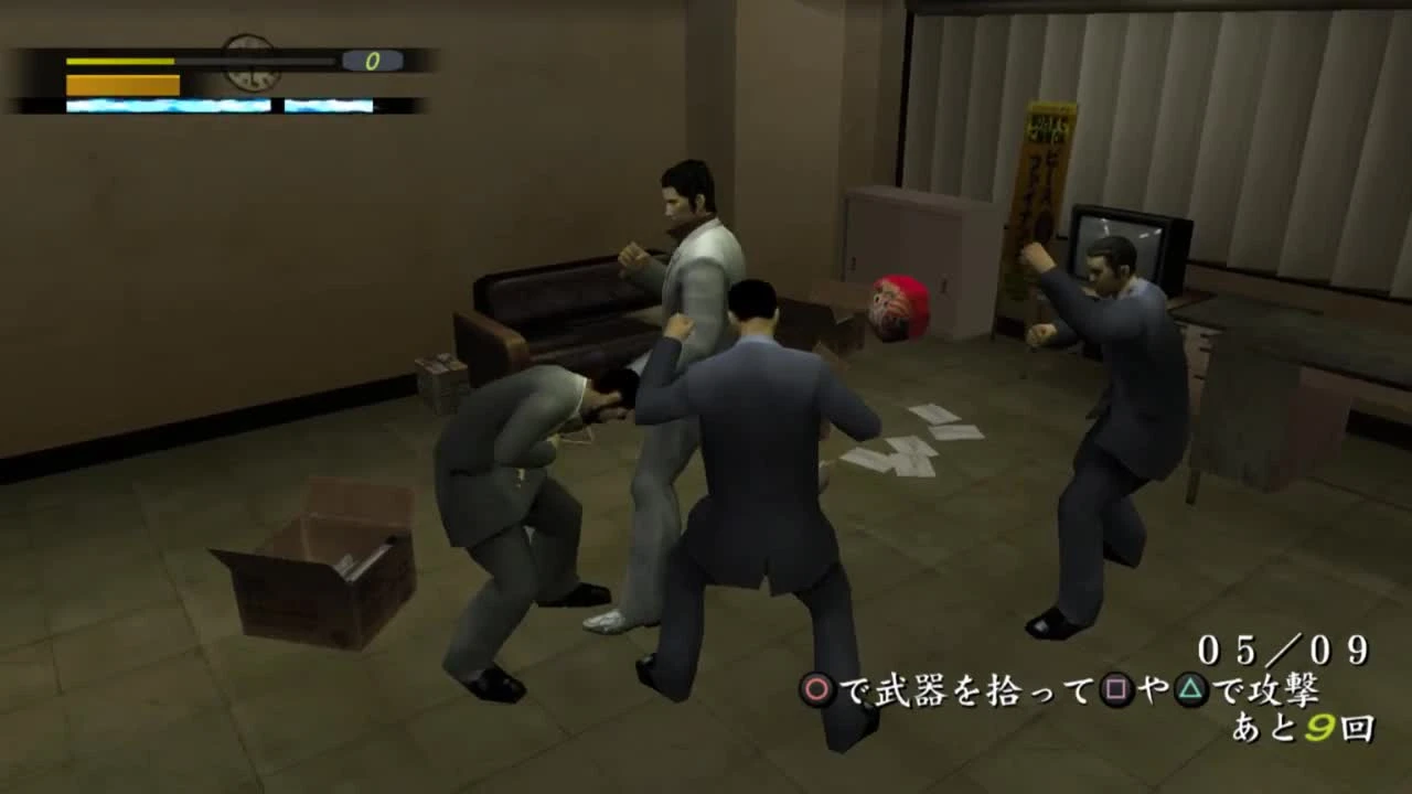 Yakuza HD Collection - удалось запустить на ПК в 30FPS [RPCS3]