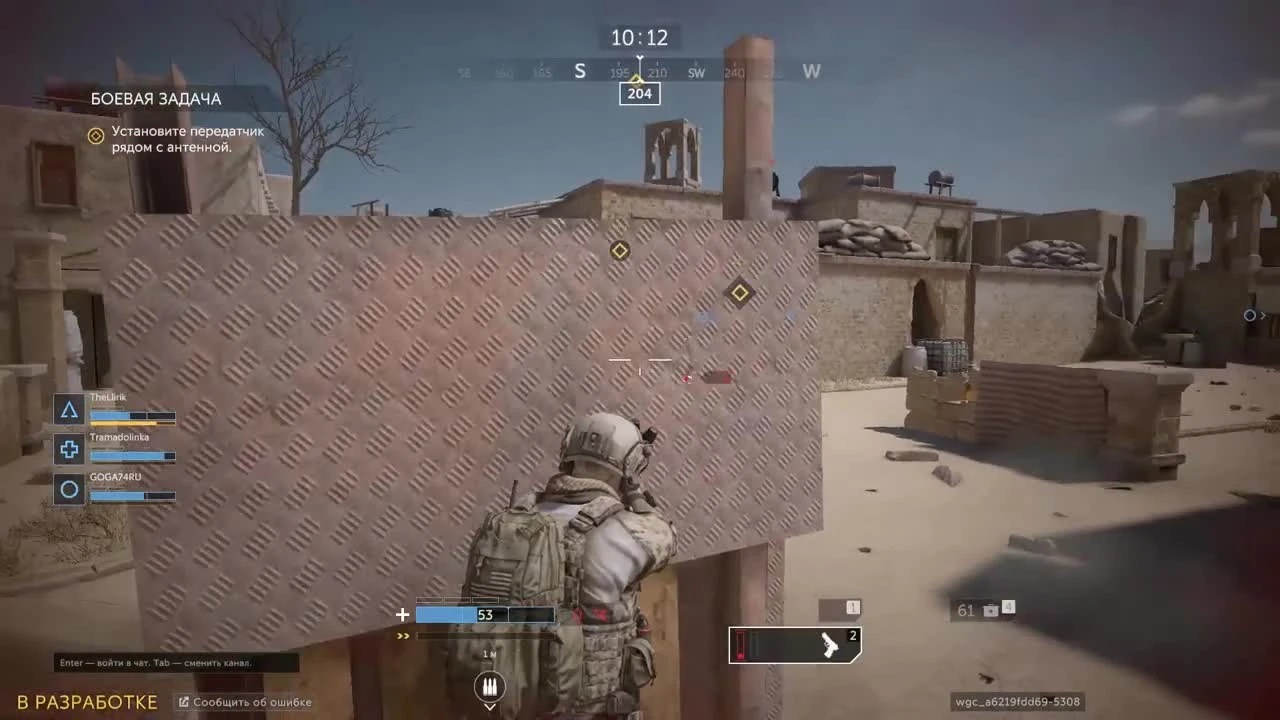 До старта открытого бета-тестирования в "Калибре" остались считаные часы!