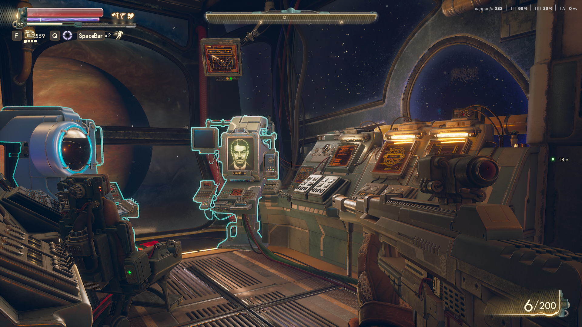 The Outer Worlds "Replace ADA - Mr.House: Когда легенды встречаются"