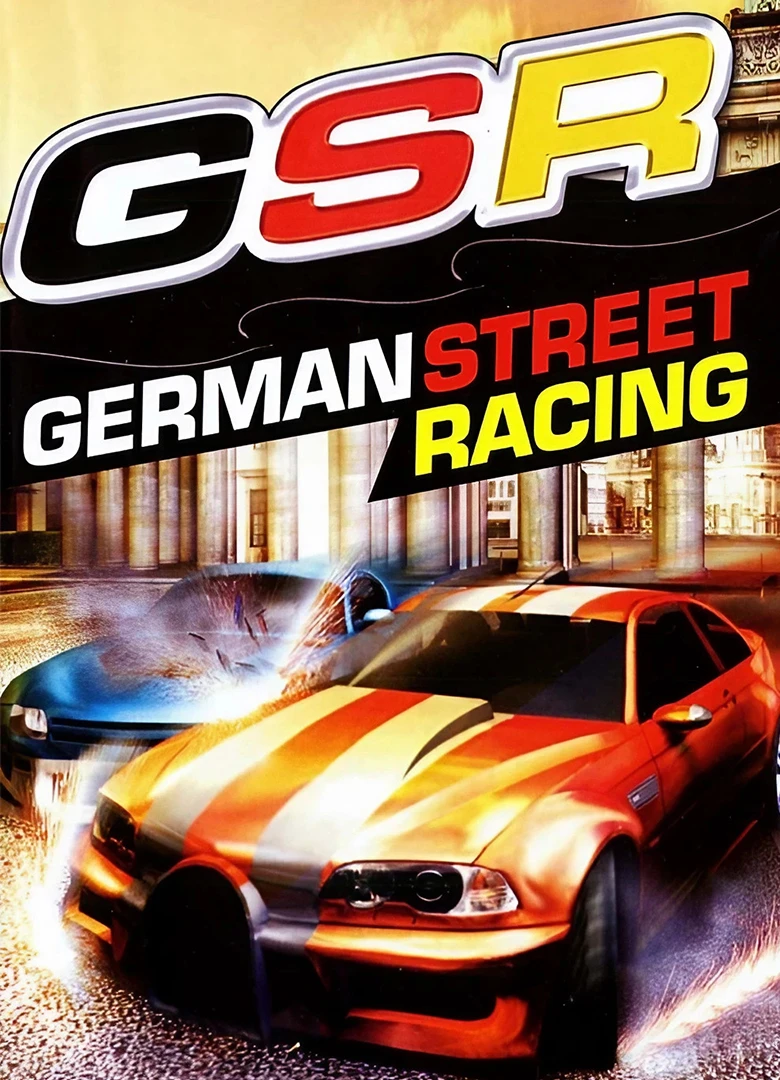 GSR: German Street Racing