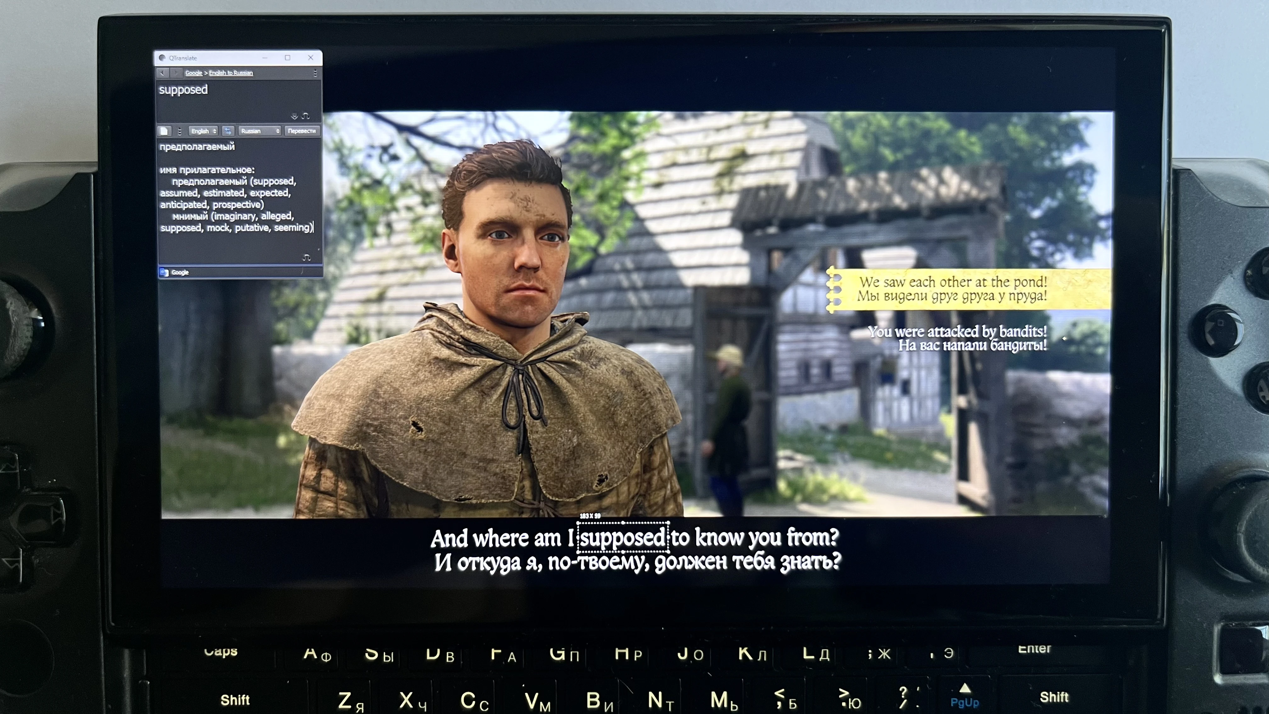 Kingdom Come: Deliverance 2 "Двуязычные субтитры"