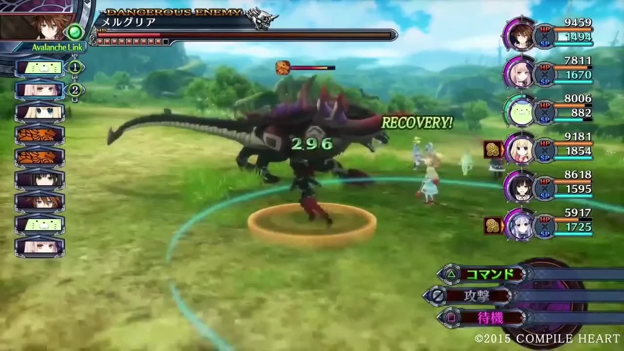 Fairy Fencer F: Advent Dark Force "Трейлер"