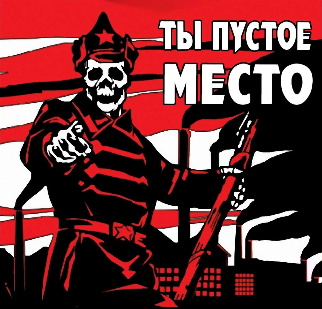 You Are Empty "Таблица для Cheat Engine" [v1.3.3] {Viktor-tyt}