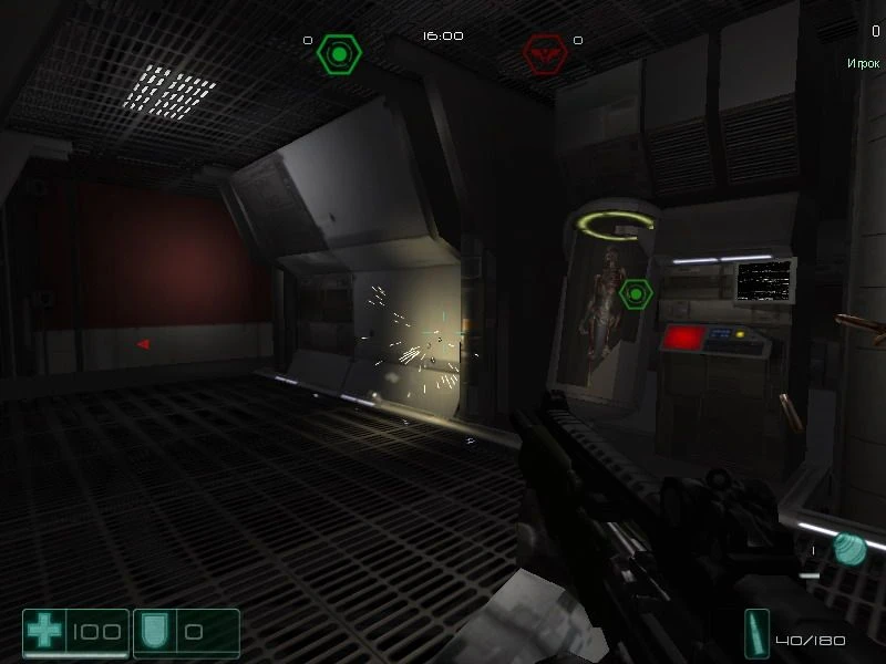 F.E.A.R. "Карта - Replicant"