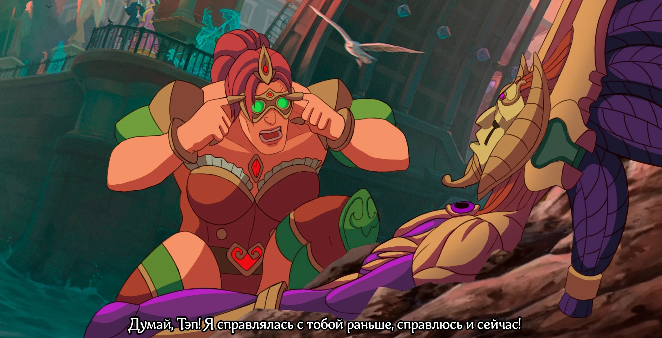 Развязка событий сюжета на Джигране