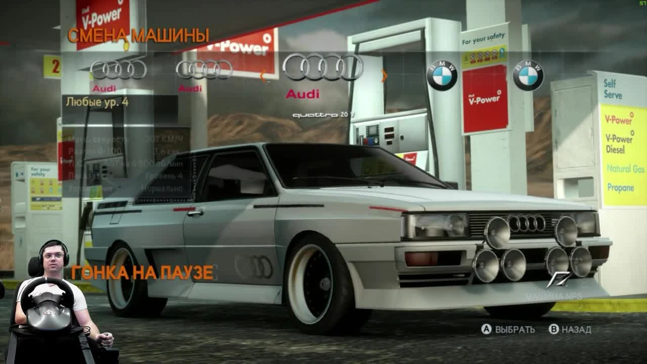 Безбашенные гонки в пустыне Lambo Gallardo Need for Speed: The Run на руле Fanatec Porsche GT2