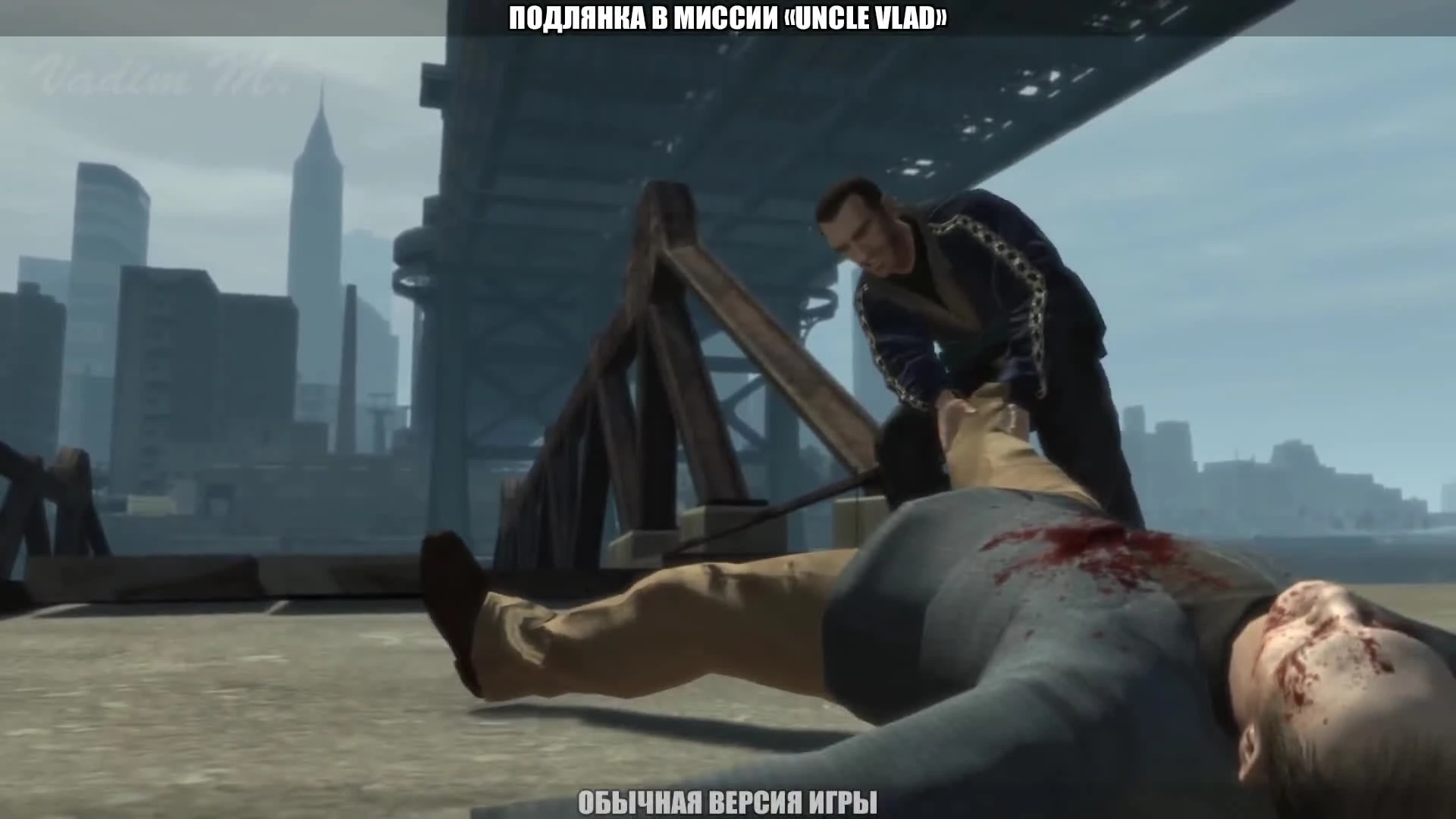 GTA IV - Скрытые меры по борьбе с пиратством - Feat. 7Works