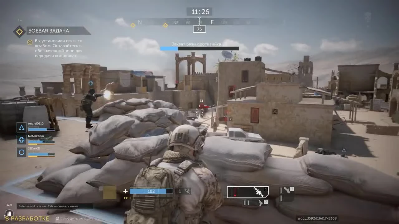 Калибр - для кого оно существует