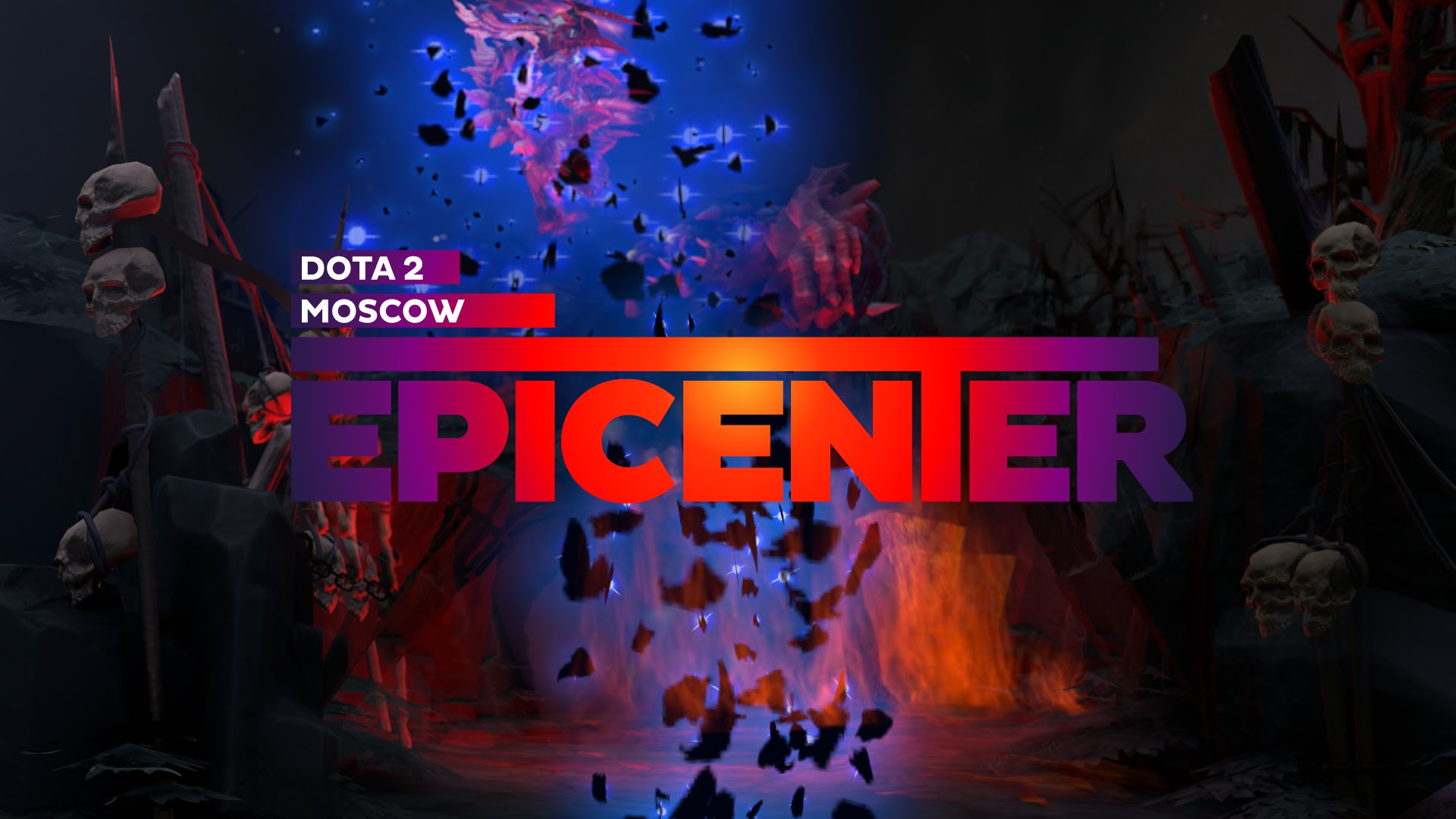 EPICENTER: итоги четвертьфинала