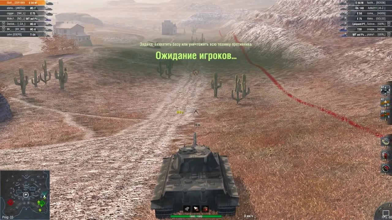 WoT Blitz - Обратный ромб и медаль Расейняя - World of Tanks Blitz (WoTB)