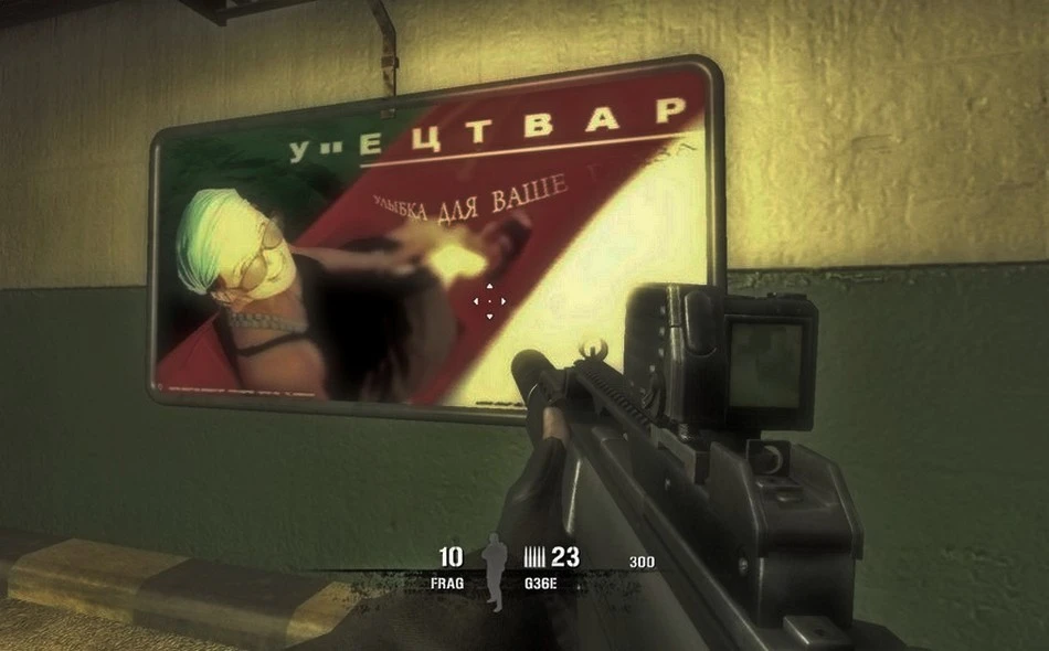 ТОП 10. Клюква в играх