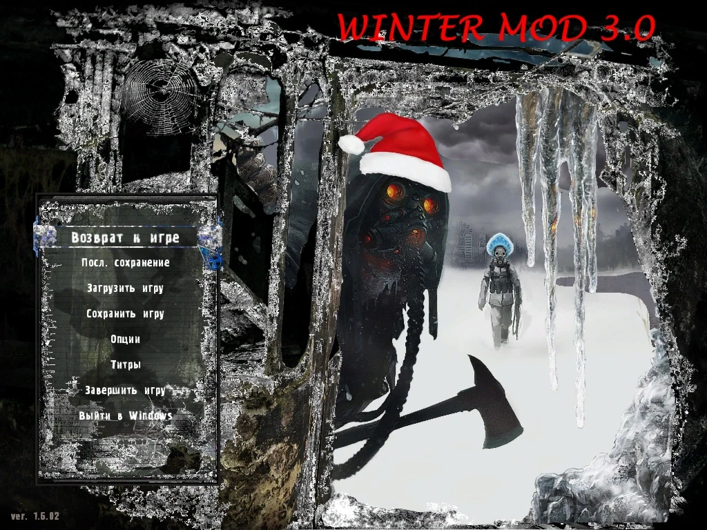 S.T.A.L.K.E.R.: Call of Pripyat "Winter Mod 3.0 by Joker"