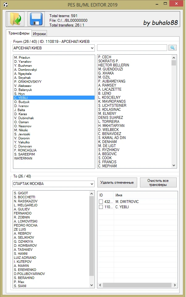 Pro Evolution Soccer 2019 "PES BL/ML Editor 2019 by buhalo88"