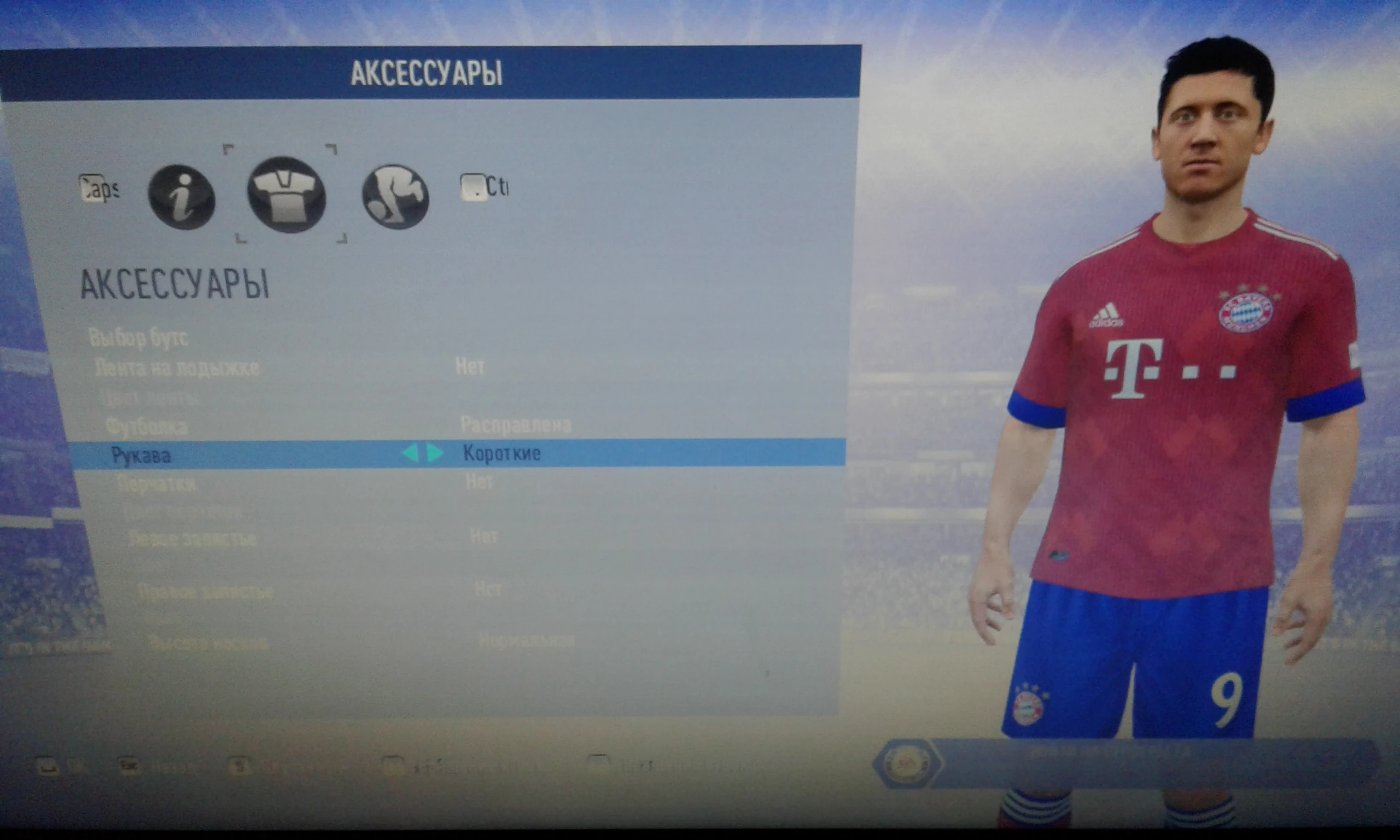 FIFA 14 "New 39 Faces V2 FIFA 19"