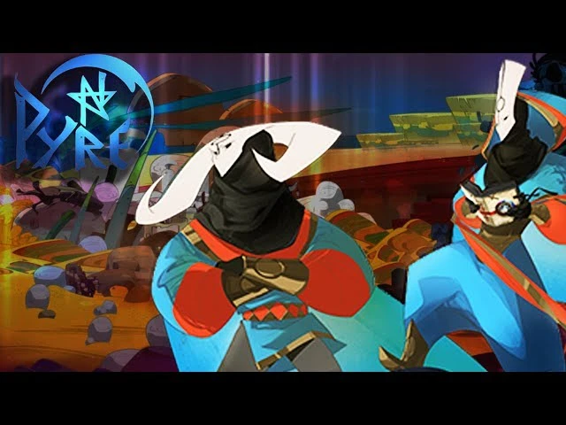 Первые оценки Pyre