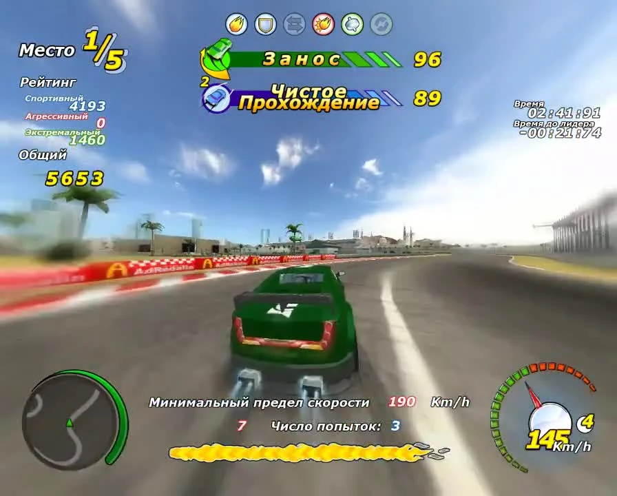 Играем в Adrenalin: Extreme Show #34 - Дубай: Предельные скорости