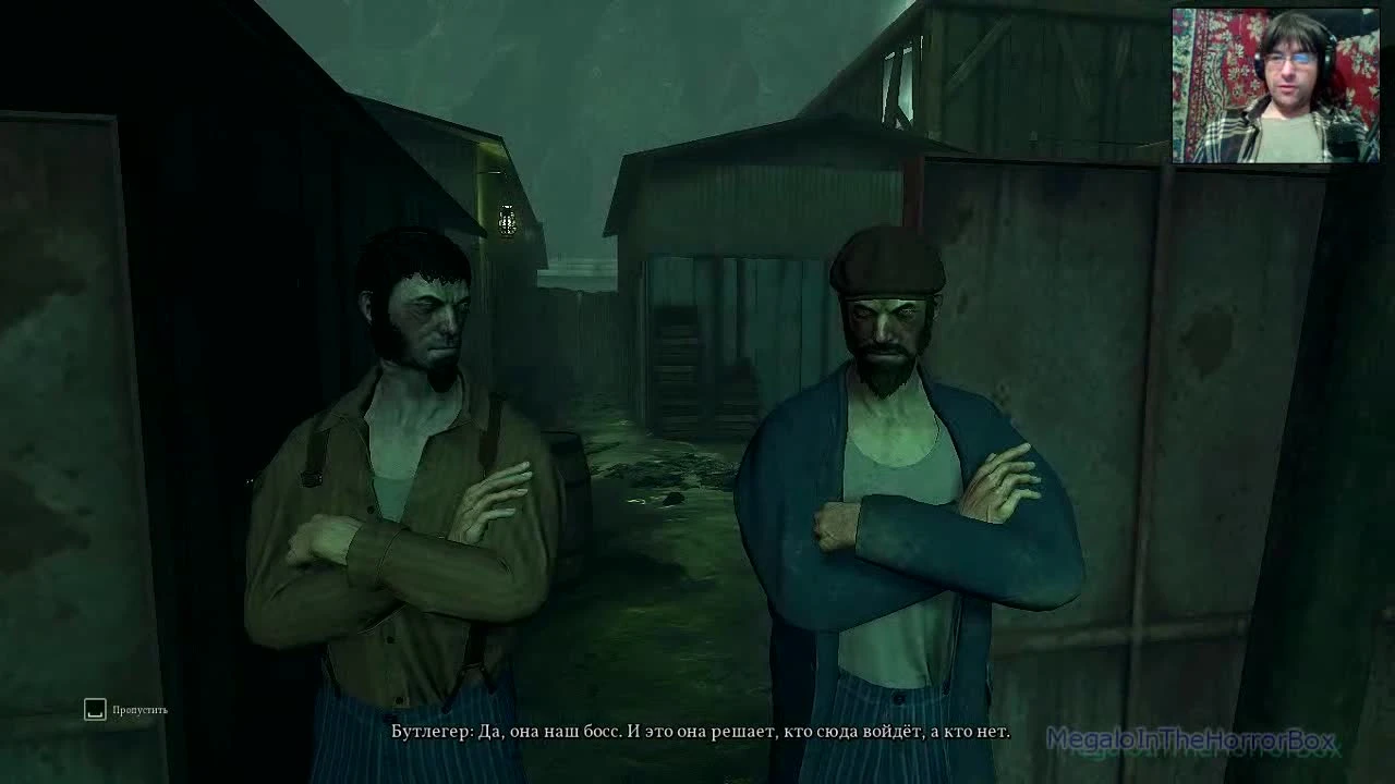 Call of Cthulhu - 2. Мрачный причал (прохождение на русском)