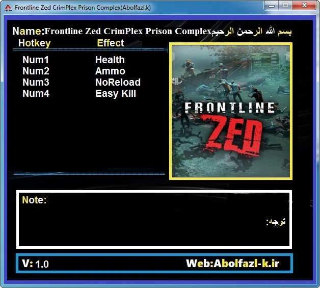 Frontline Zed: CrimPlex Prison Complex: ТрейнерTrainer (+4) [1.40a] {Abolfazl.k}
