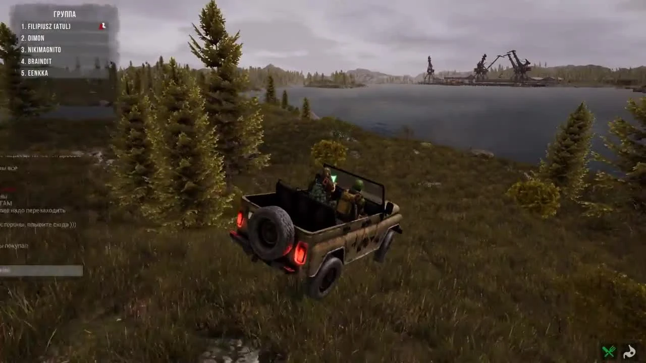 Next Day: Survival - Приморье. Лутаем подводную лодку!