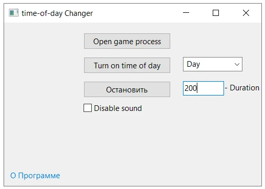 Overlord "Изменение времени суток"