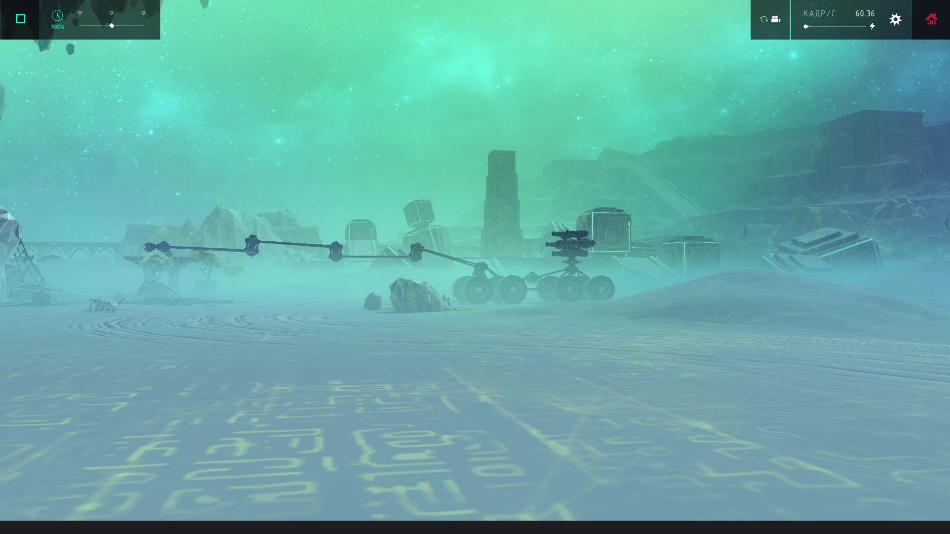 Besiege "Кран манипулятор с пушками"