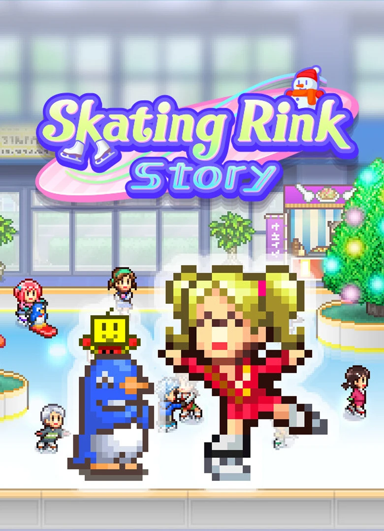 Skating Rink Story