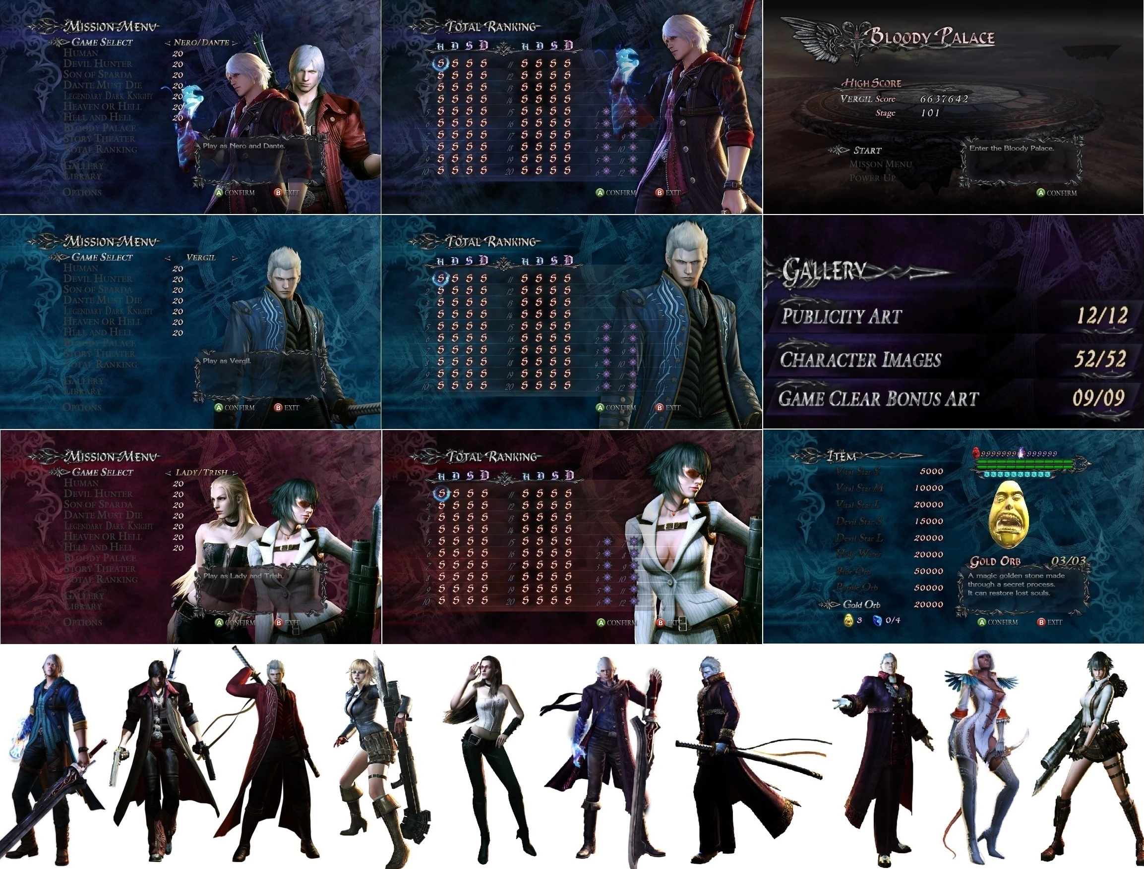 Devil May Cry 4: Special Edition: Сохранение/SaveGame (100% прохождение на S ранг)