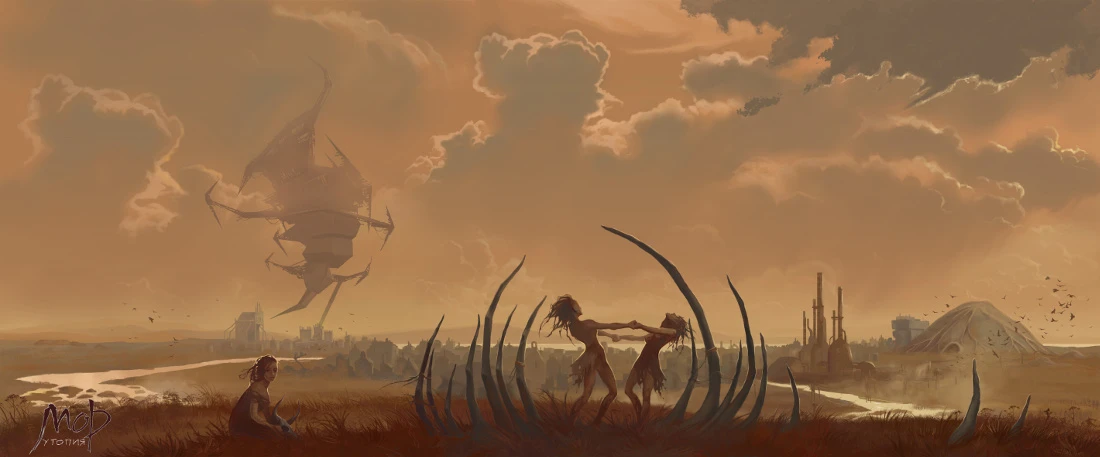 "Мор (Утопия): У мраморного гнезда" идёт к вам