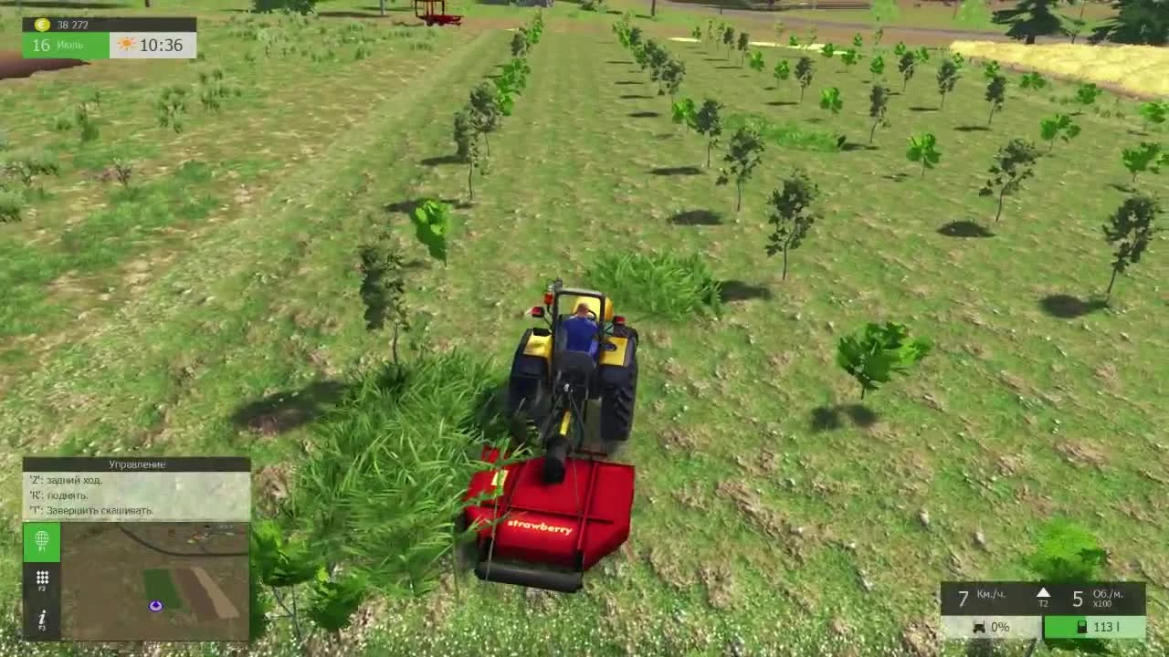 Farm Expert 2016 "Они нас вытянут - ч22"