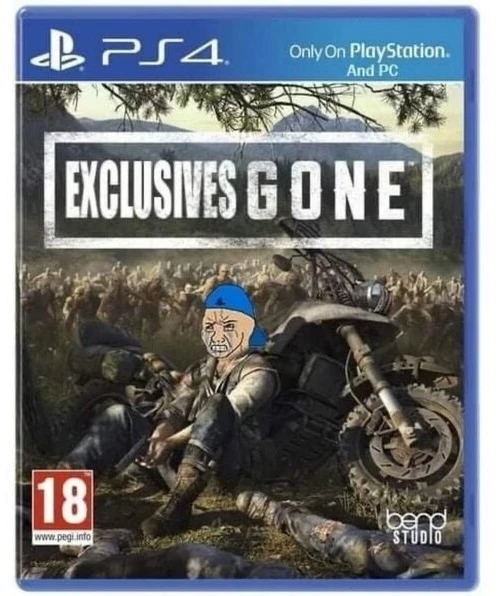 Эксклюзивность